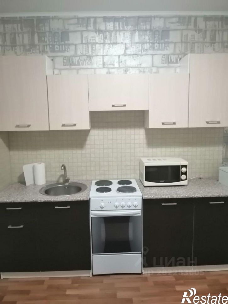 1-комн квартира пр-кт Анатолия Дериглазова, 9А,  д. 9А