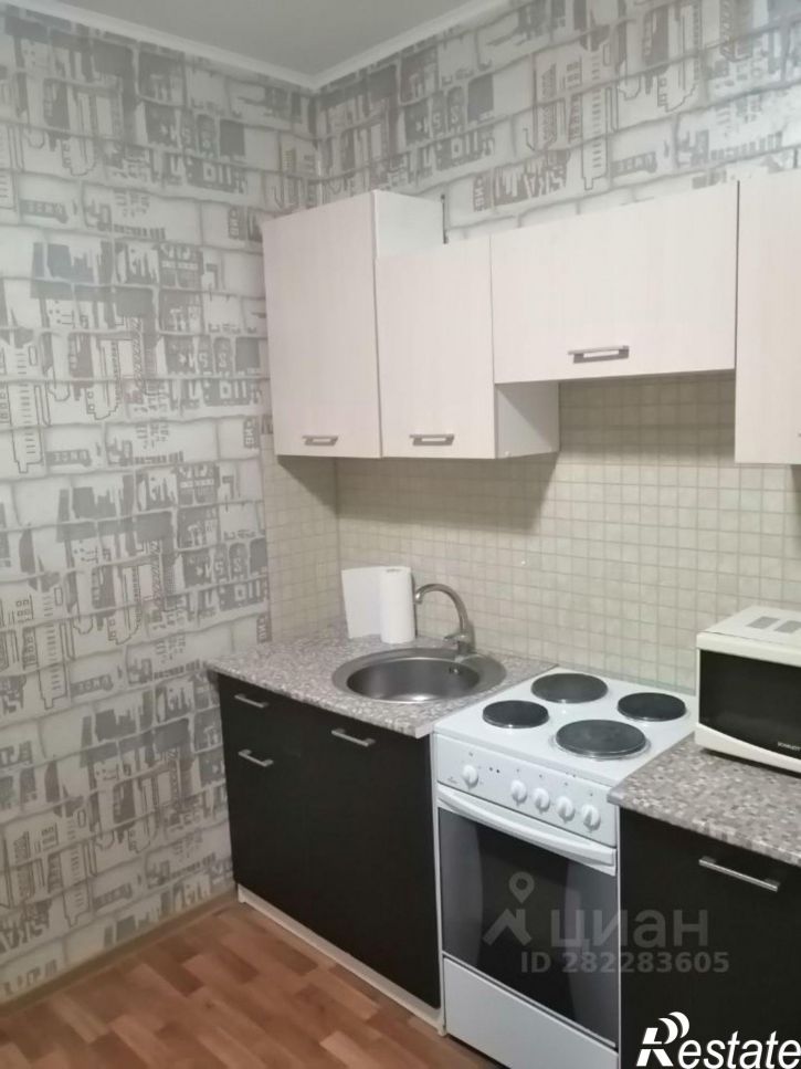1-комн квартира пр-кт Анатолия Дериглазова, 9А,  д. 9А