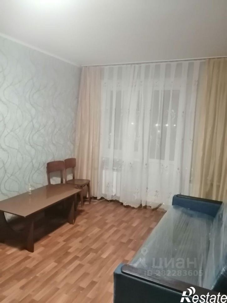 1-комн квартира пр-кт Анатолия Дериглазова, 9А,  д. 9А
