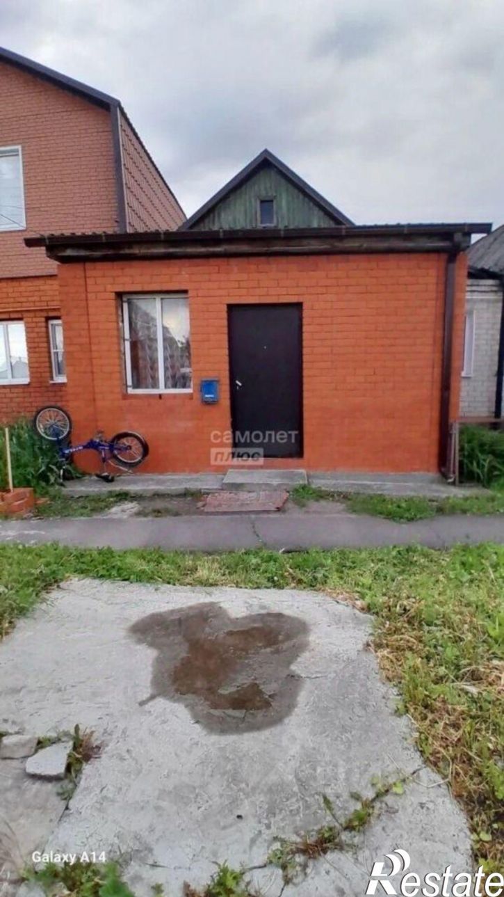 4-комн квартира ул Щигровская 1-я, 14,  д. 14