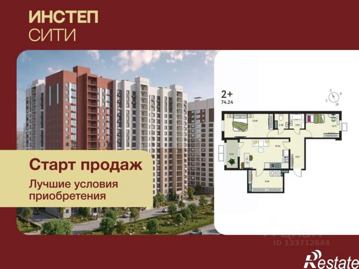 2-комн квартира в новом доме ул Энгельса, 115А,  д. 115А