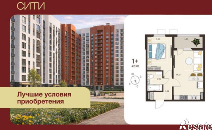 1-комн квартира в новом доме микрорайон Курского Завода Тракторных Запчастей