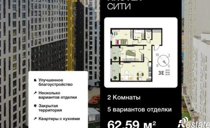 2-комн квартира в новом доме ул Энгельса, 115А/1,  д. 115А/1