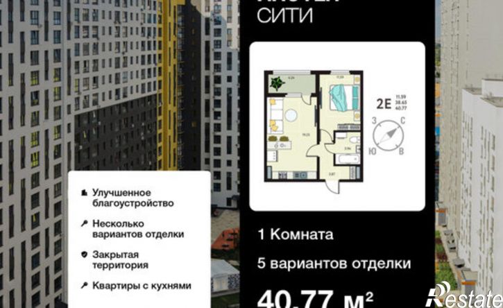 1-комн квартира в новом доме ул Энгельса, 115А/1,  д. 115А/1