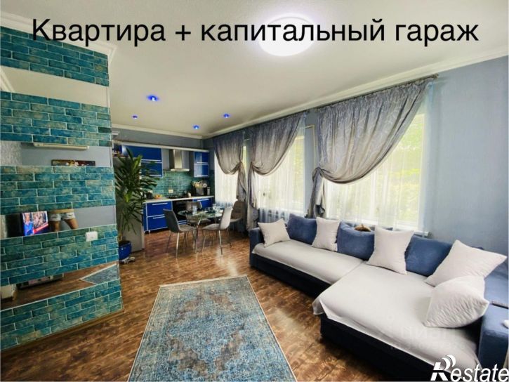 3-комн квартира ул Радищева, 99,  д. 99
