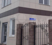 торговое помещение 195 кв м Станционная улица, 2Г