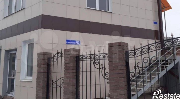 Торговое помещение Станционная улица, 2Г,  д. 2Г