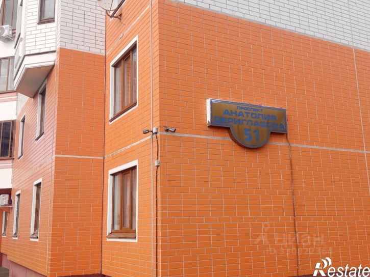 1-комн квартира проспект А.Ф. Дериглазова, 51,  д. 51