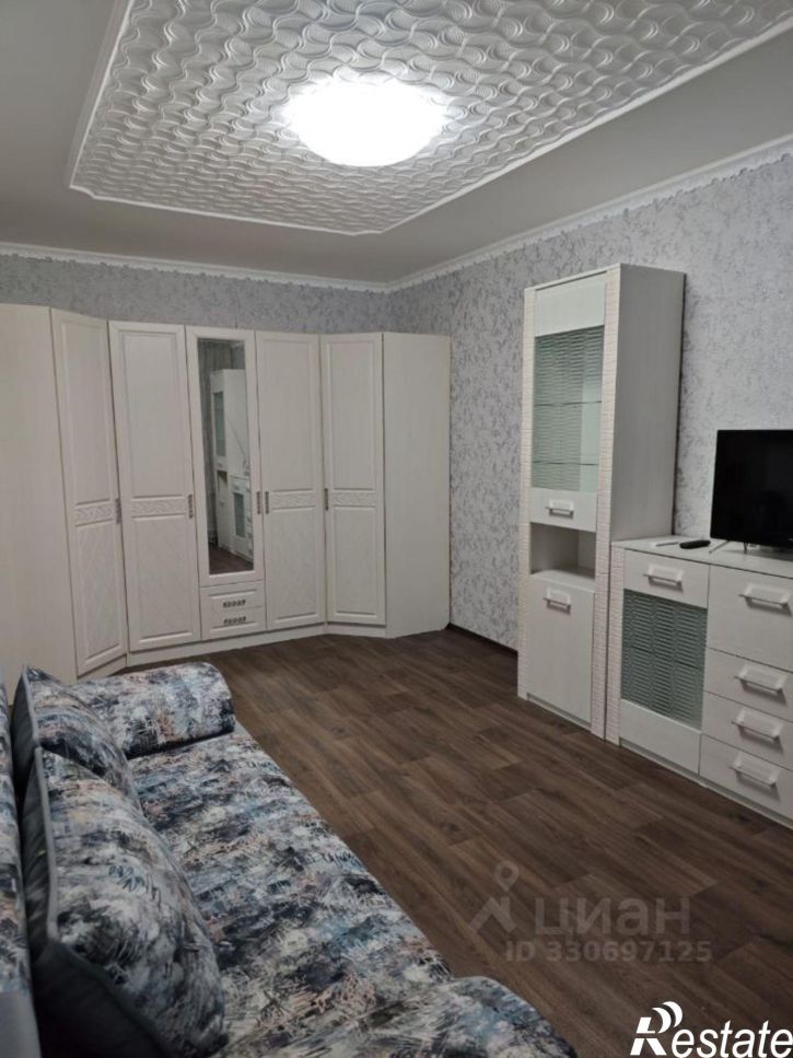 1-комн квартира проспект А.Ф. Дериглазова, 79,  д. 79