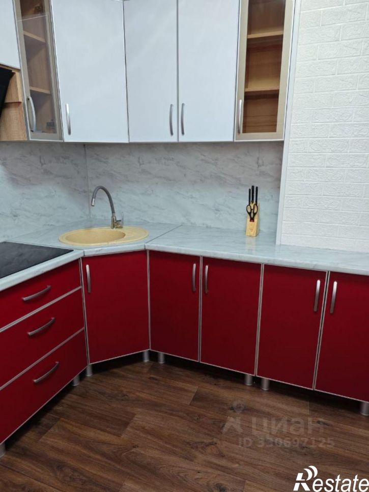 1-комн квартира проспект А.Ф. Дериглазова, 79,  д. 79