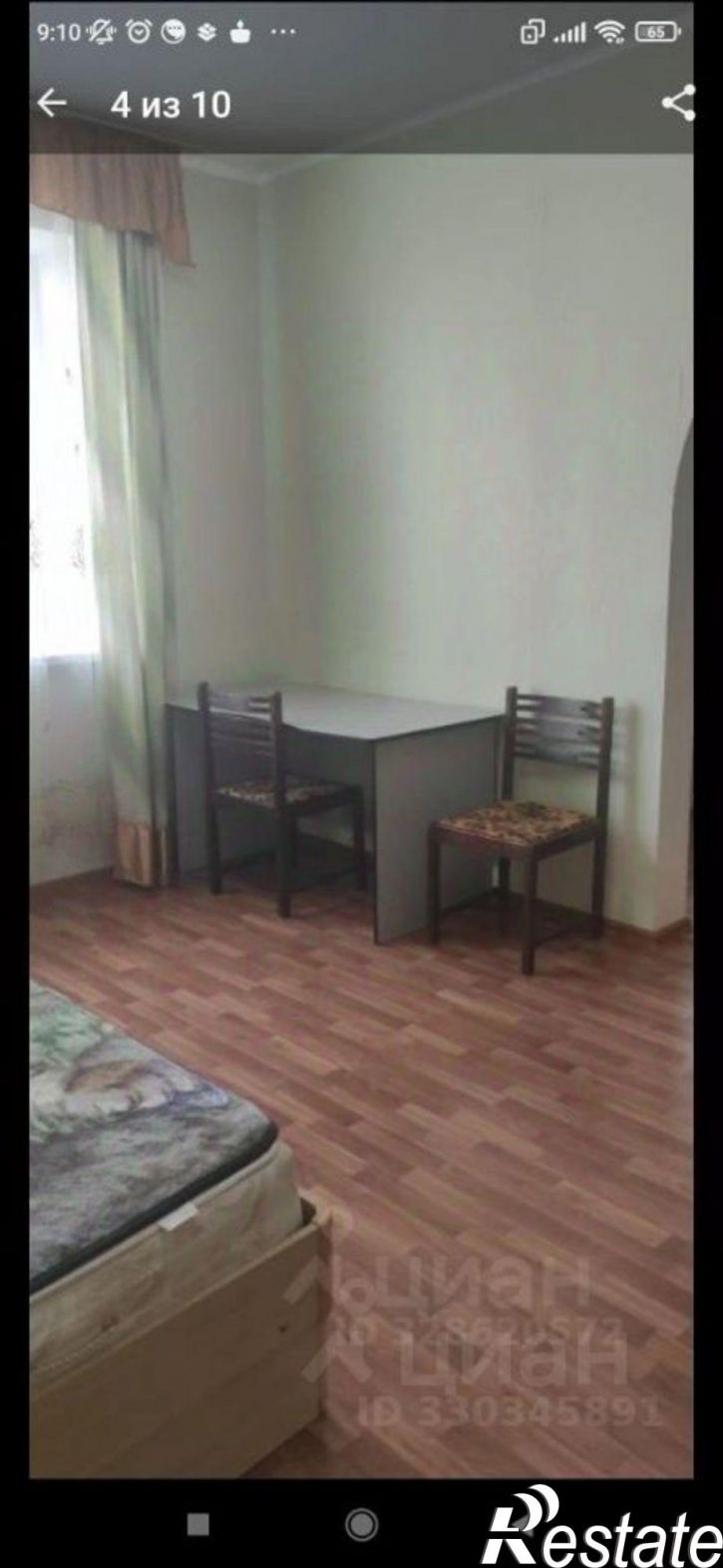 1-комн квартира проспект А.Ф. Дериглазова, 39,  д. 39