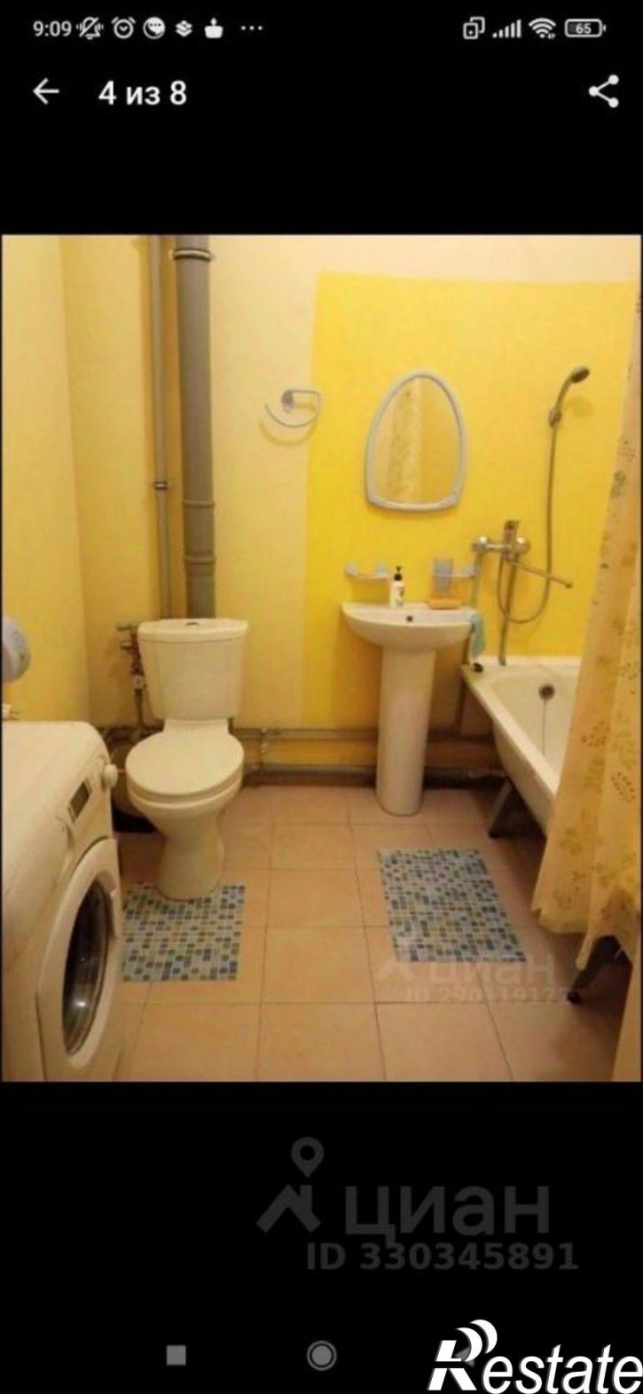 1-комн квартира проспект А.Ф. Дериглазова, 39,  д. 39