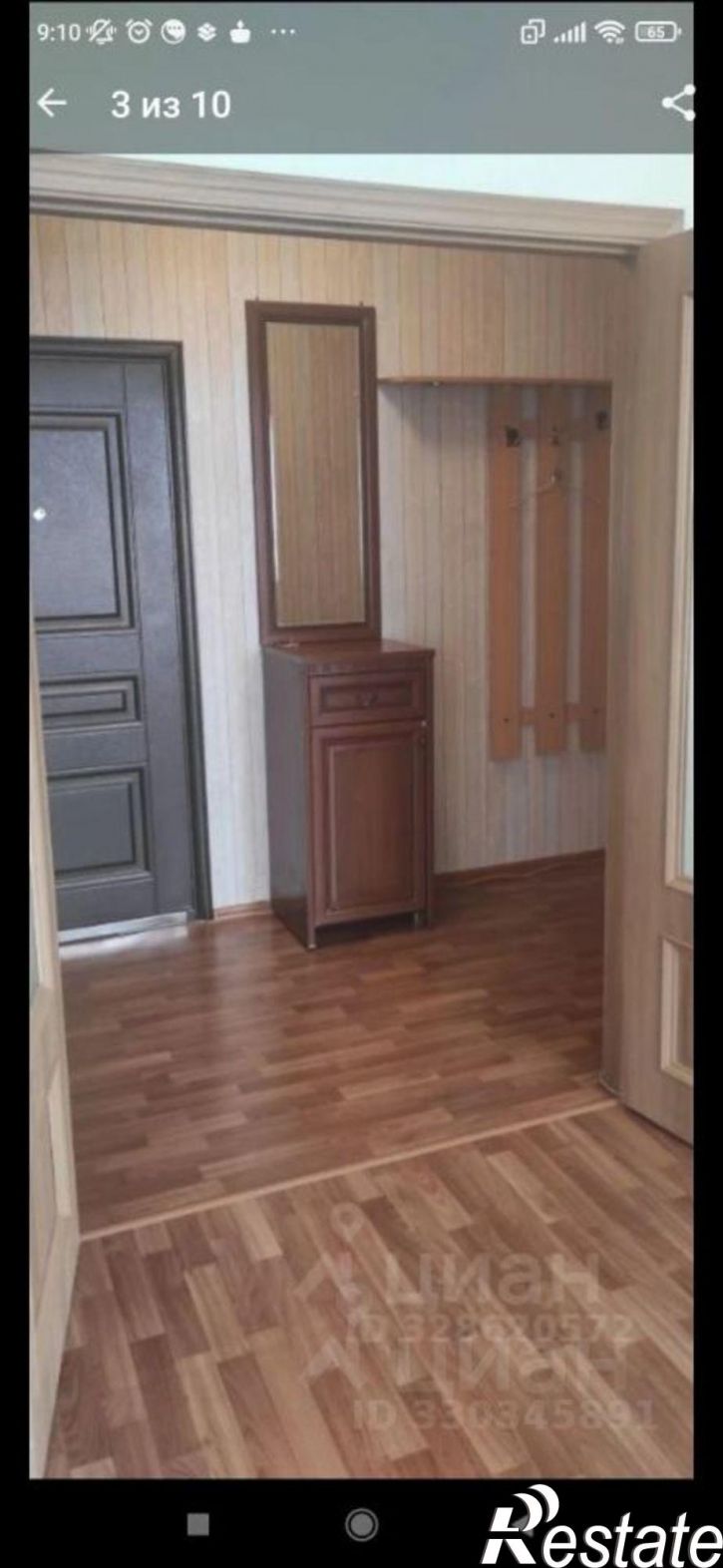 1-комн квартира проспект А.Ф. Дериглазова, 39,  д. 39