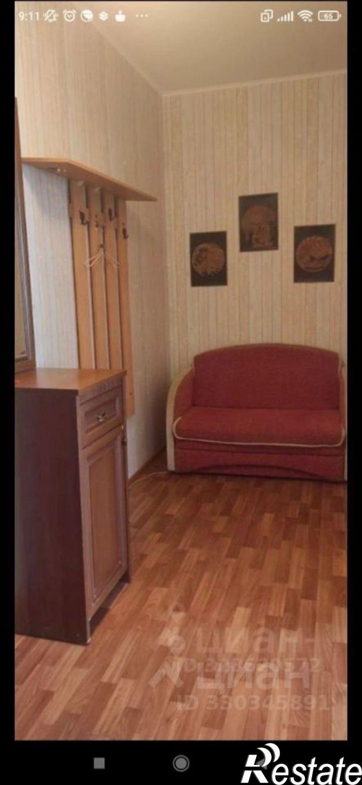 1-комн квартира проспект А.Ф. Дериглазова, 39,  д. 39