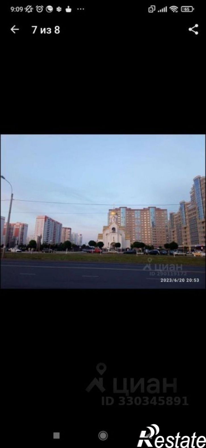 1-комн квартира проспект А.Ф. Дериглазова, 39,  д. 39