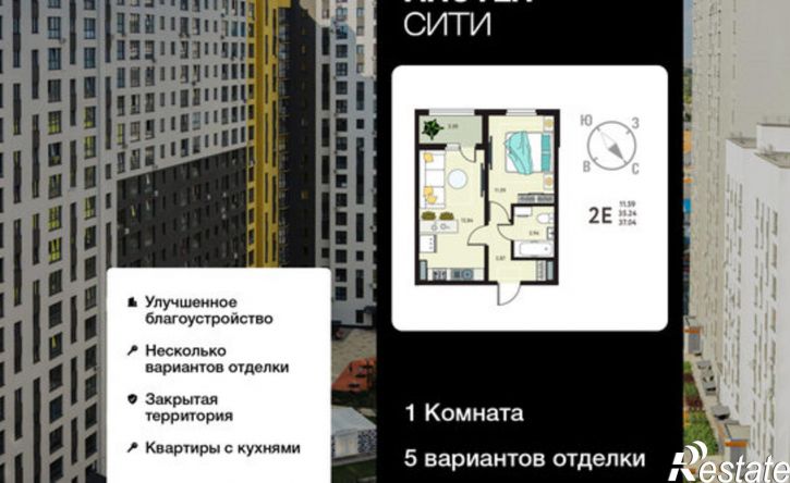 1-комн квартира в новом доме ул Энгельса, 115А/1,  д. 115А/1