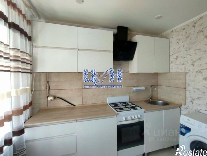 2-комн квартира улица Ленина, 20,  д. 20