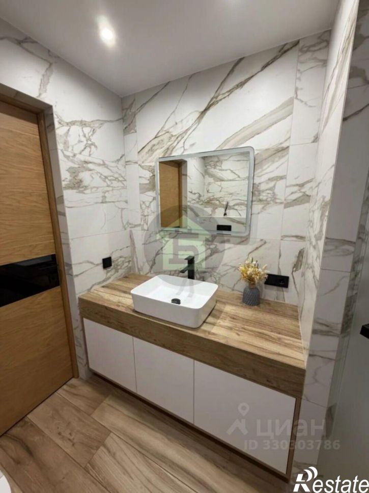 3-комн квартира Школьная улица, 54,  д. 54
