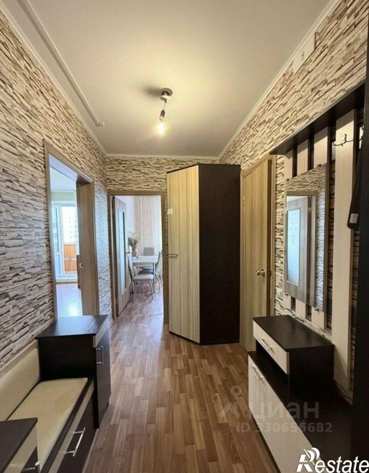 1-комн квартира проспект А.Ф. Дериглазова, 37,  д. 37