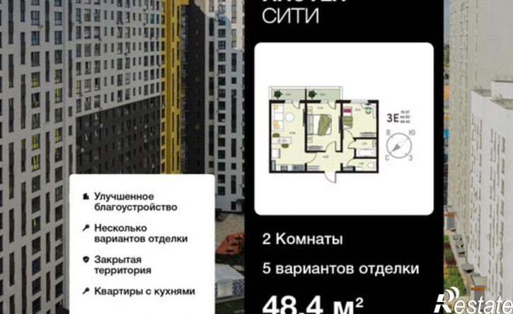2-комн квартира в новом доме ул Энгельса, 115А/1,  д. 115А/1