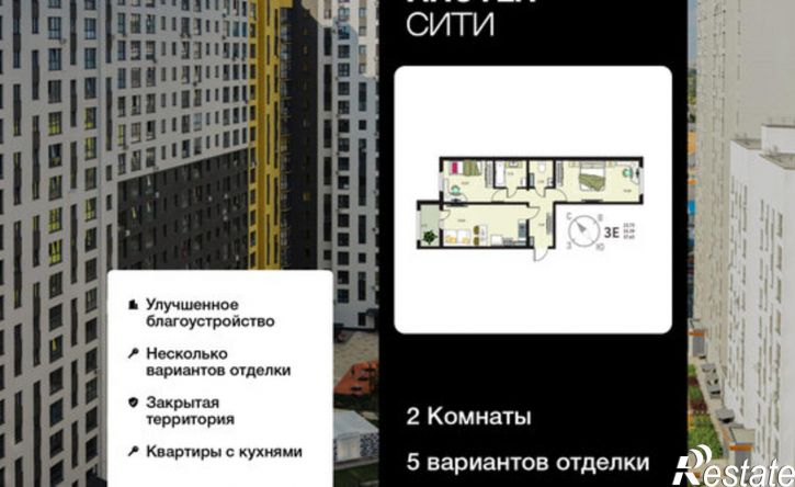 2-комн квартира в новом доме ул Энгельса, 115А/1,  д. 115А/1
