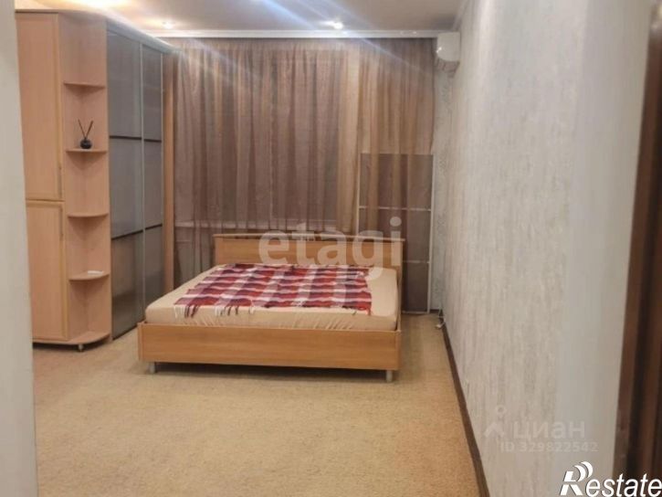 2-комн квартира улица Ватутина, 14,  д. 14