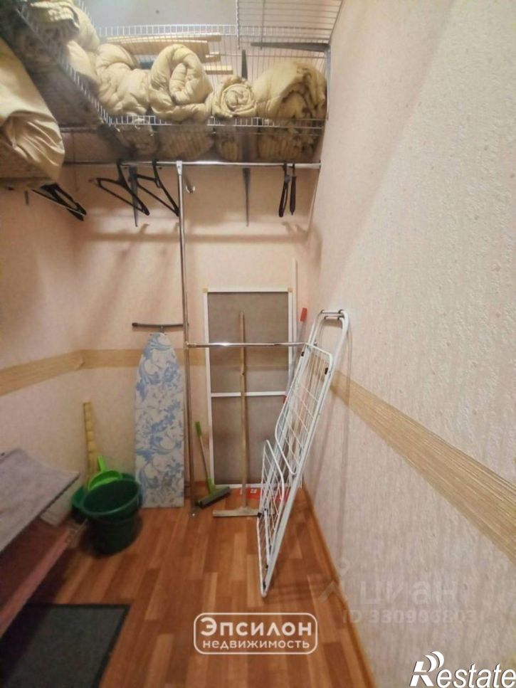 3-комн квартира пр-кт Вячеслава Клыкова, 50,  д. 50