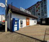 торговое помещение 84 кв м ул Рябиновая, 20