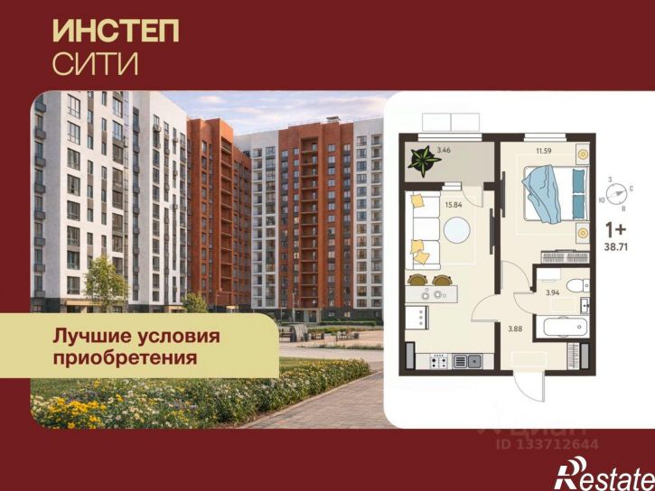 1-комн квартира в новом доме Инстеп.Сити, 115,  д. 115