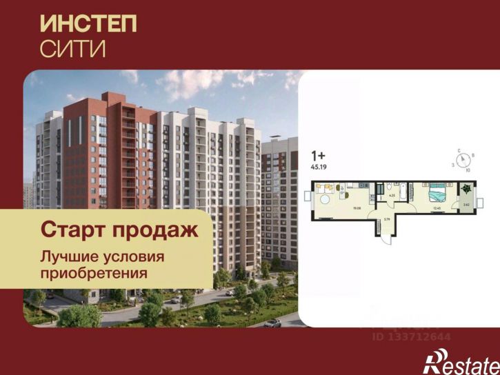 1-комн квартира в новом доме ул Энгельса, 115А,  д. 115А