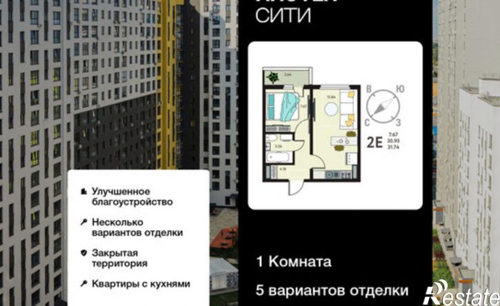1-комн квартира в новом доме ул Энгельса, 115А/1,  д. 115А/1