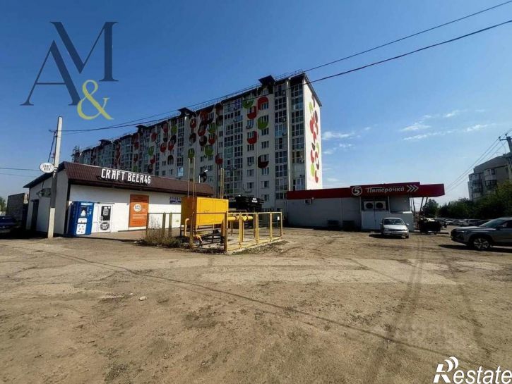 Торговое помещение ул Рябиновая, 20,  д. 20