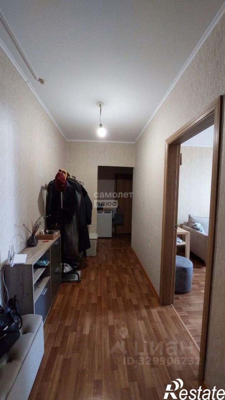3-комн квартира проспект А.Ф. Дериглазова, 13,  д. 13