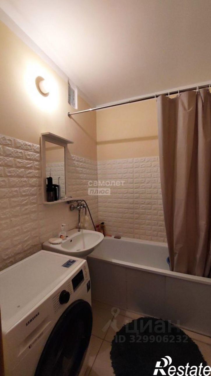 3-комн квартира проспект А.Ф. Дериглазова, 13,  д. 13
