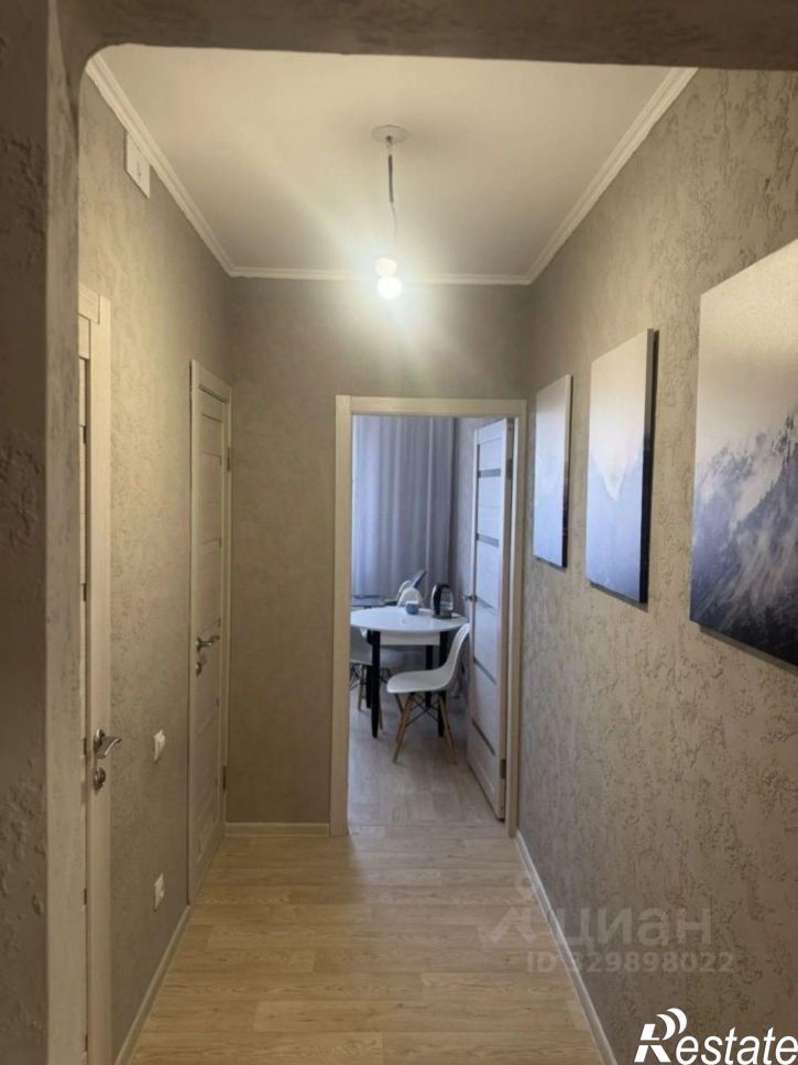 3-комн квартира улица Евгения Клевцова, 22,  д. 22