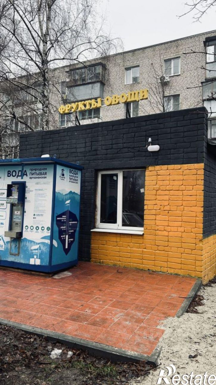 Торговое помещение ул Запольная, 41,  д. 41