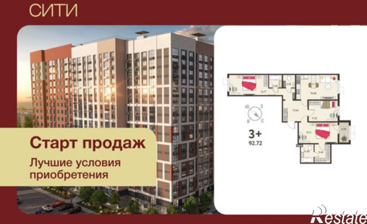 3-комн квартира в новом доме Заводская улица, 14,  д. 14