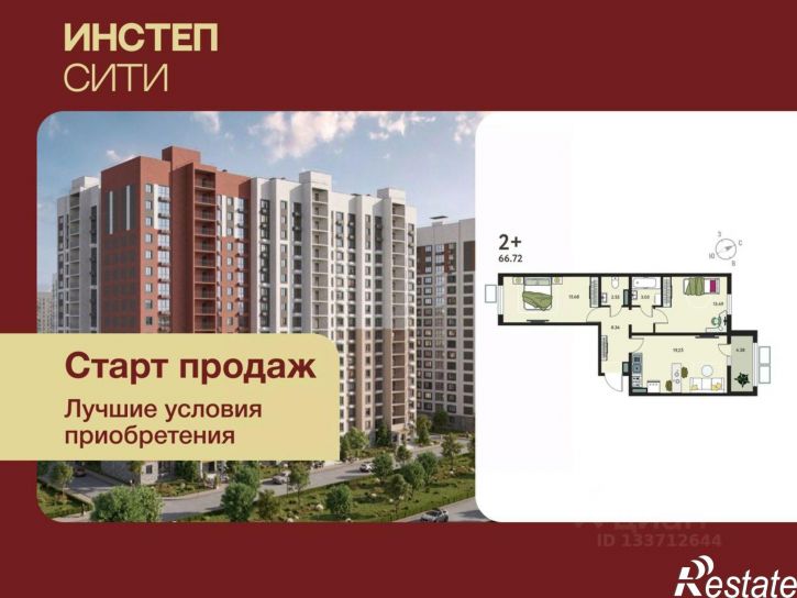 2-комн квартира в новом доме ул Энгельса, 115А,  д. 115А