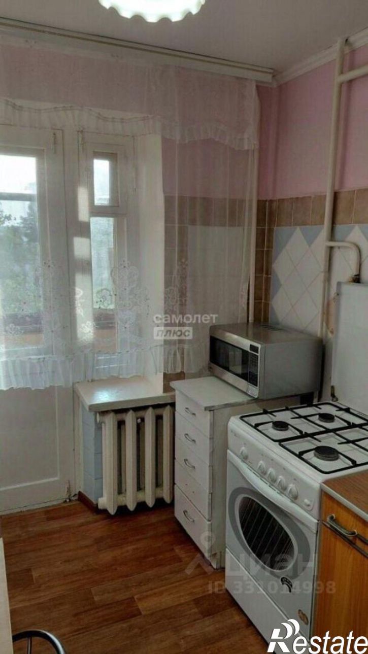 3-комн квартира улица Димитрова, 37,  д. 37
