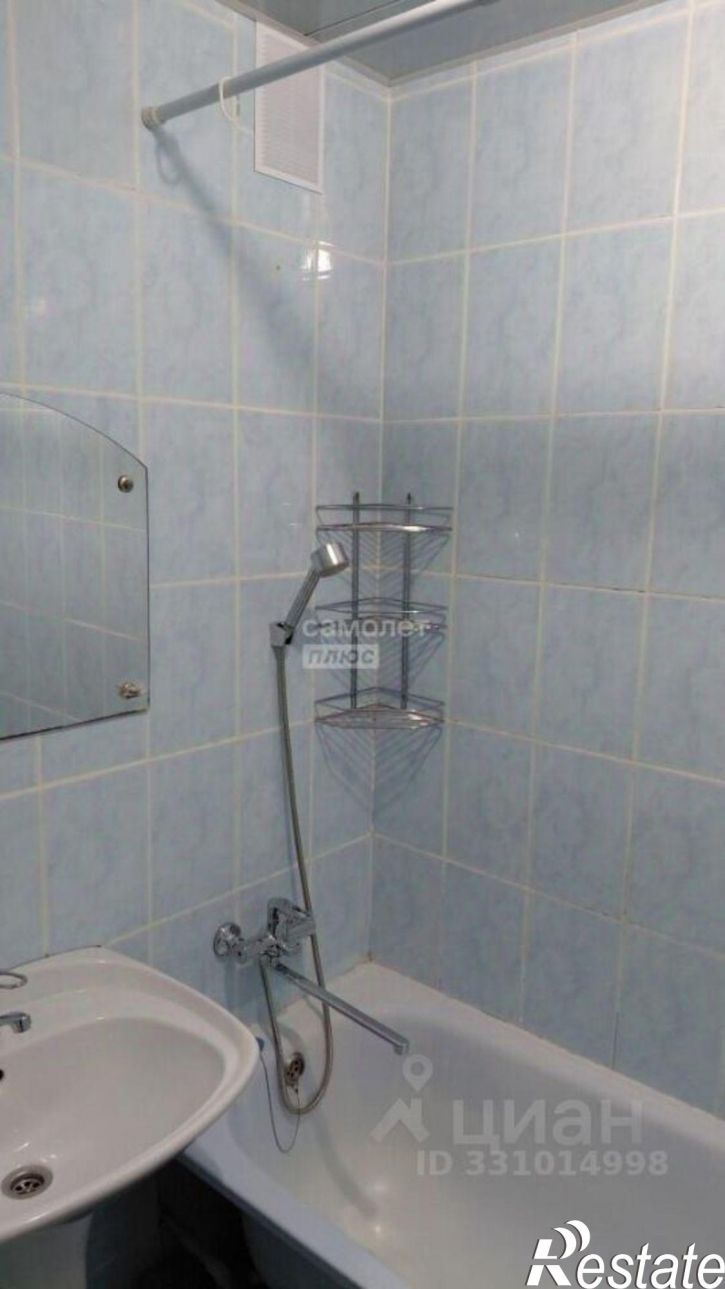 3-комн квартира улица Димитрова, 37,  д. 37