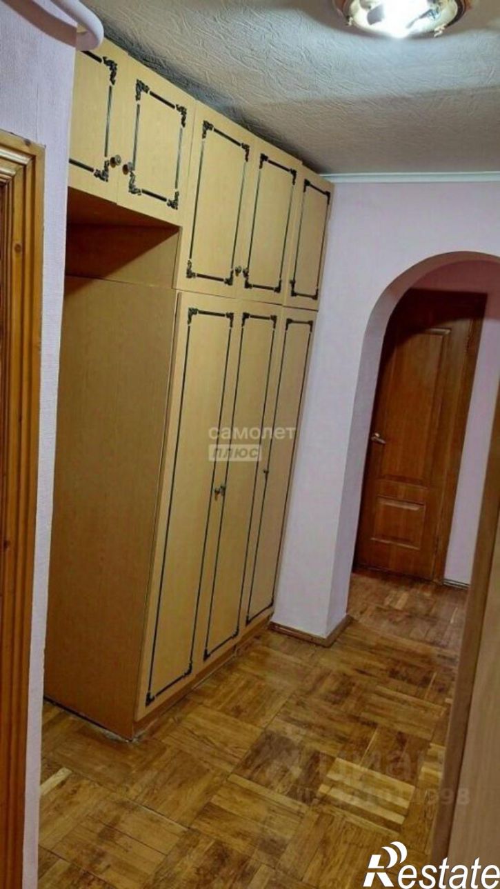 3-комн квартира улица Димитрова, 37,  д. 37