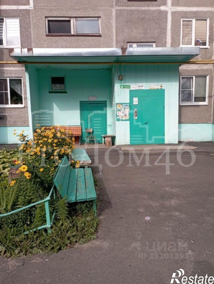 3-комн квартира проспект Дружбы, 13,  д. 13