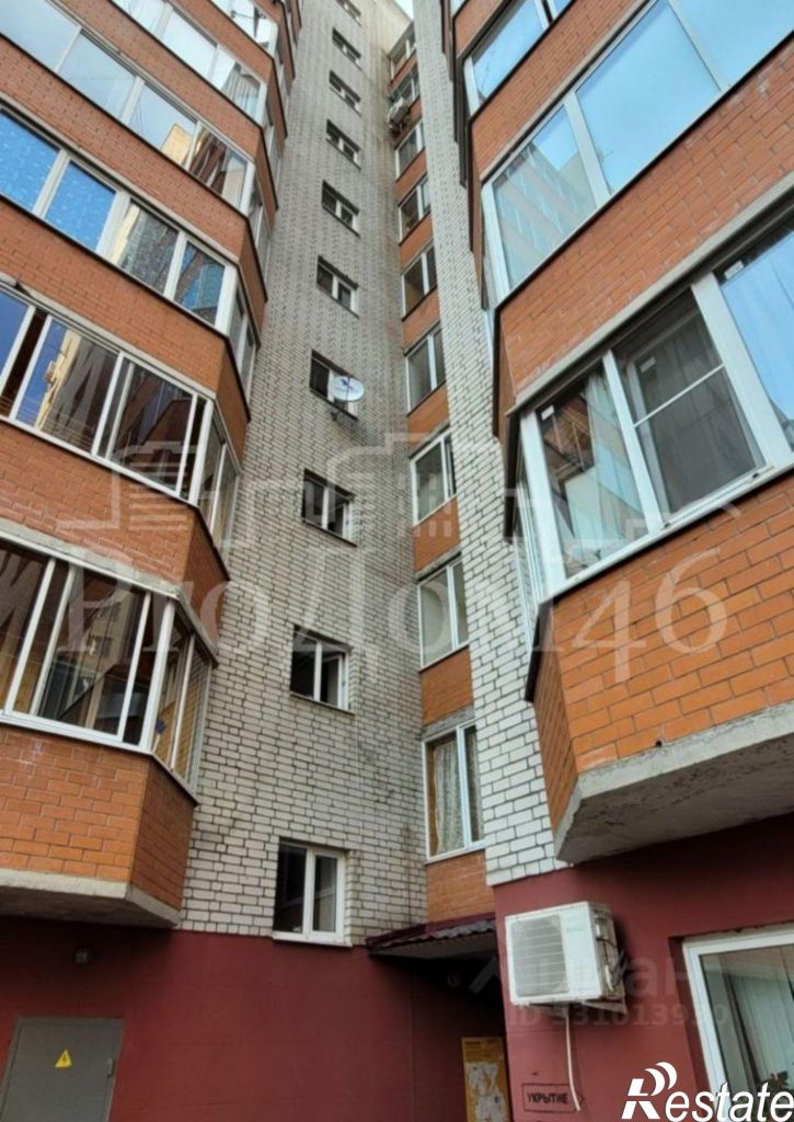 2-комн квартира улица Герцена, 1,  д. 1