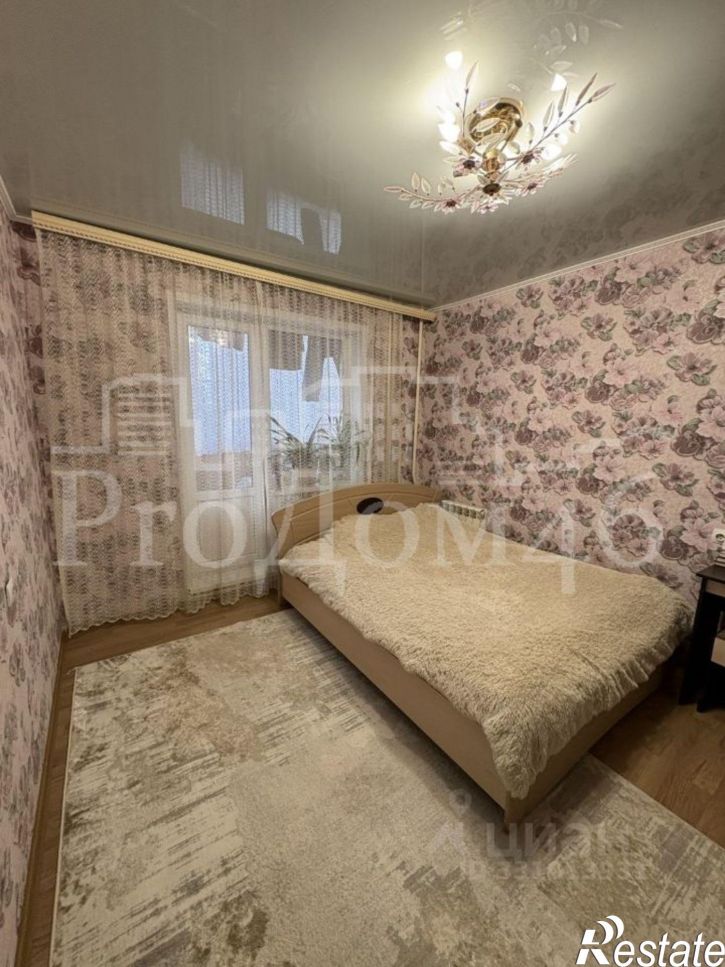 3-комн квартира проспект Дружбы, 13,  д. 13