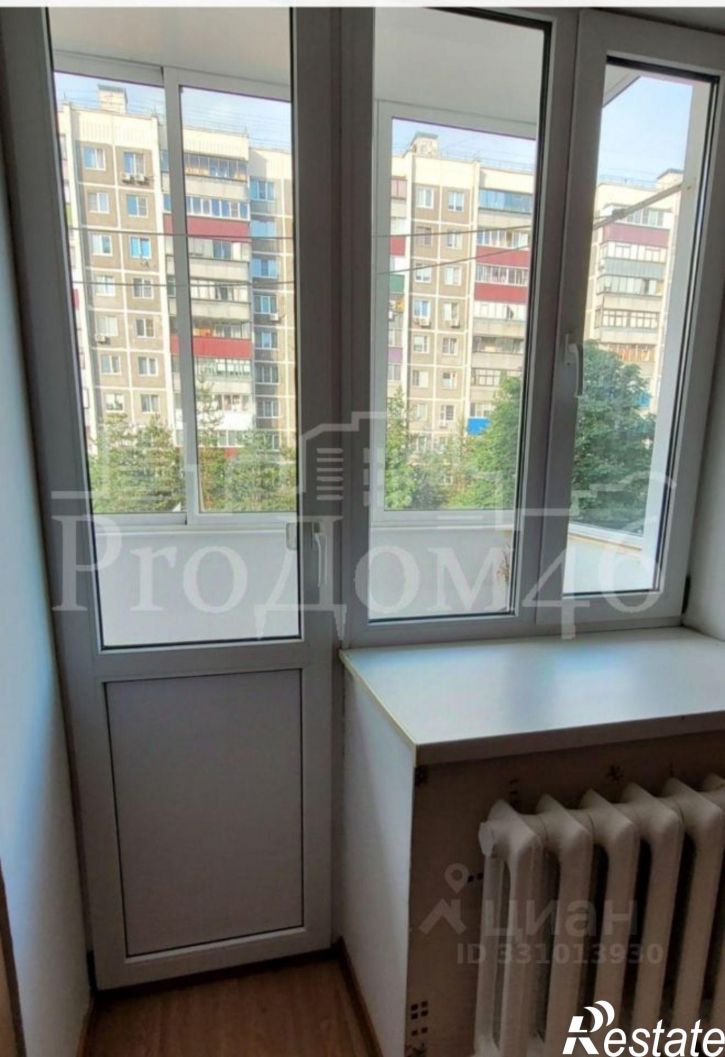 2-комн квартира улица Герцена, 1,  д. 1