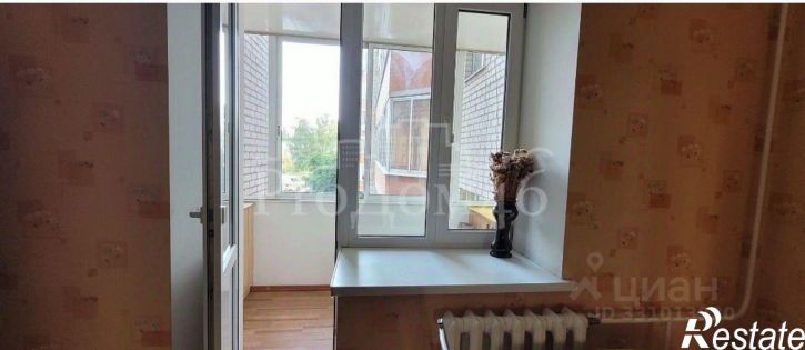2-комн квартира улица Герцена, 1,  д. 1