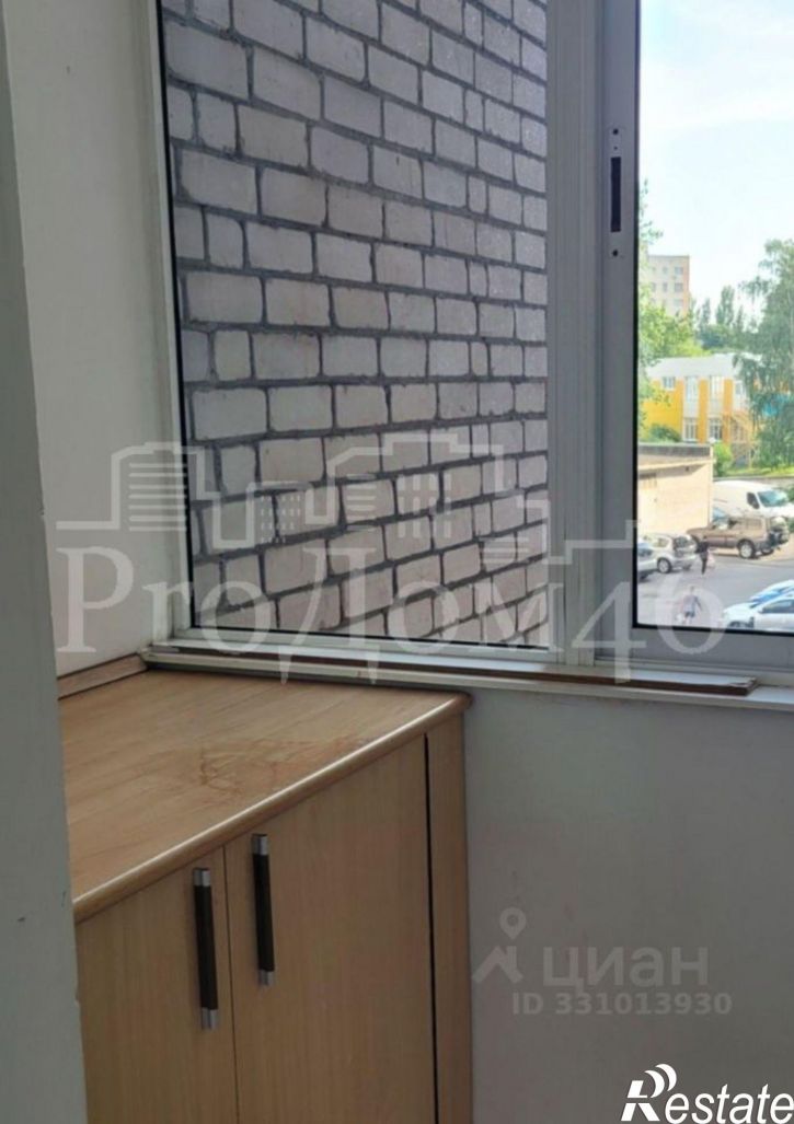 2-комн квартира улица Герцена, 1,  д. 1