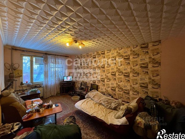 3-комн квартира улица Димитрова, 93,  д. 93