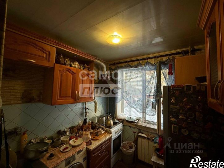 3-комн квартира улица Димитрова, 93,  д. 93