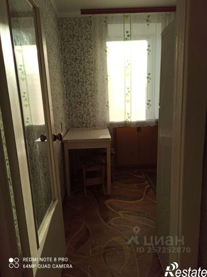 1-комн квартира Магистральный пр-д, 19,  д. 19